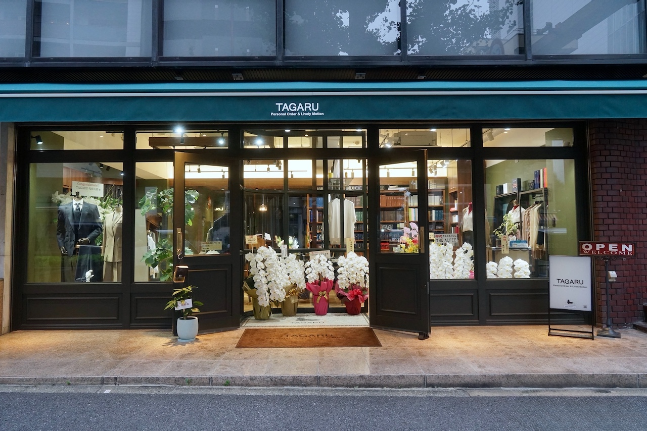 代官山店